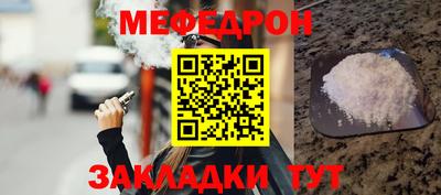 МДПВ Тверь