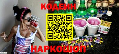 марки nbome Татарск