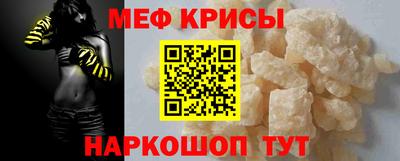 марки nbome Татарск