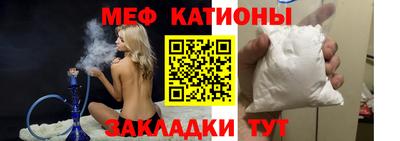 марки nbome Татарск