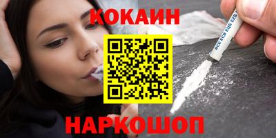 марки nbome Татарск