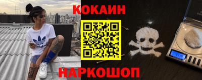 прущие грибы Тара