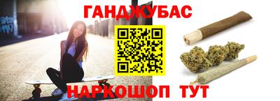 прущие грибы Тара