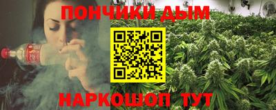 прущие грибы Тара
