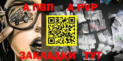 прущие грибы Тара