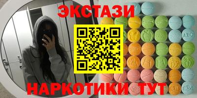 МДПВ Тверь