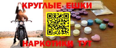 марки nbome Татарск