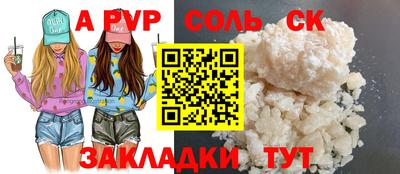 МДПВ Тверь
