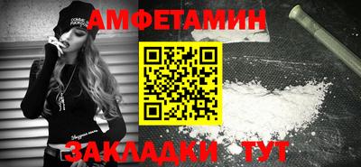 марки nbome Татарск