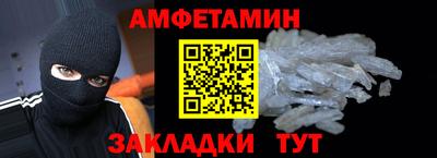 марки nbome Татарск