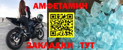 прущие грибы Тара