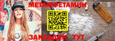 МДПВ Тверь