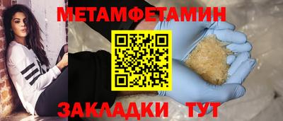 МДПВ Тверь