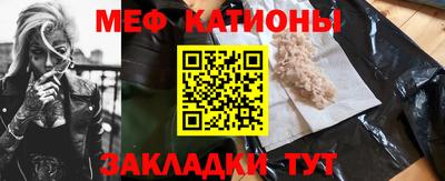 марки nbome Татарск