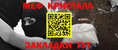 МДПВ Тверь