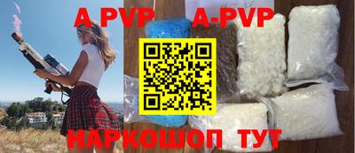 МДПВ Тверь
